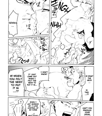 [Hop,Slip (Akaki Chieko)] Tokusei Kakusandan – My Hero Academia dj [Eng] – Gay Manga sex 16
