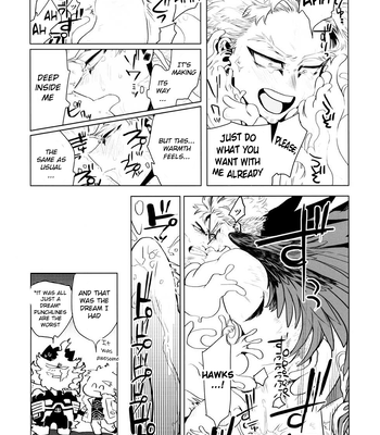 [Hop,Slip (Akaki Chieko)] Tokusei Kakusandan – My Hero Academia dj [Eng] – Gay Manga sex 17
