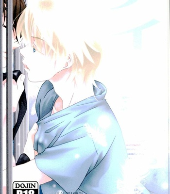 [Ochakai (Narita Saeko)] Naifu no Tori Kireina Ishi – Aldnoah.Zero dj [JP] – Gay Manga thumbnail 001
