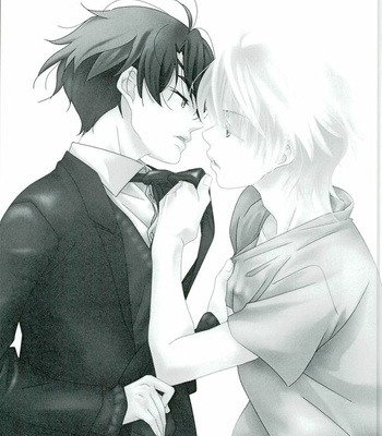[Ochakai (Narita Saeko)] Naifu no Tori Kireina Ishi – Aldnoah.Zero dj [JP] – Gay Manga sex 2