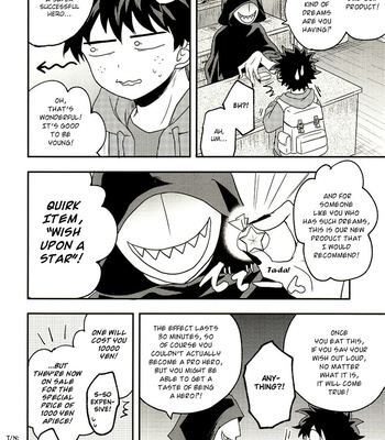 [Nakimushi Jack (Unomaru)] Yume kara Hajimaru et cetera – My Hero Academia dj [Eng] – Gay Manga sex 17