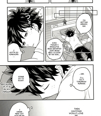 [Nakimushi Jack (Unomaru)] Yume kara Hajimaru et cetera – My Hero Academia dj [Eng] – Gay Manga sex 20