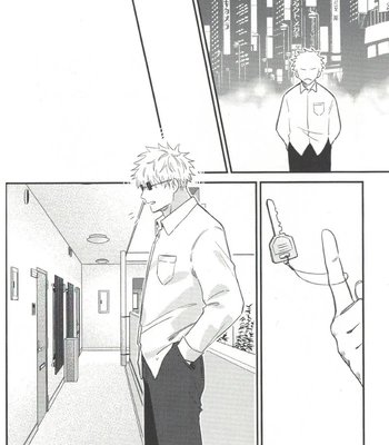 [tasogare lemonade (Tsi)] Yuuji no Ongaeshi – Jujutsu Kaisen dj [Eng] – Gay Manga sex 11