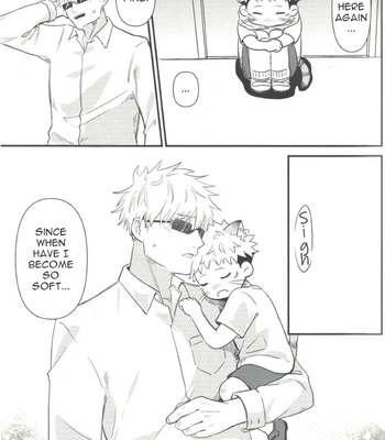 [tasogare lemonade (Tsi)] Yuuji no Ongaeshi – Jujutsu Kaisen dj [Eng] – Gay Manga sex 12