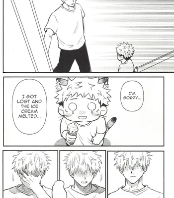 [tasogare lemonade (Tsi)] Yuuji no Ongaeshi – Jujutsu Kaisen dj [Eng] – Gay Manga sex 19
