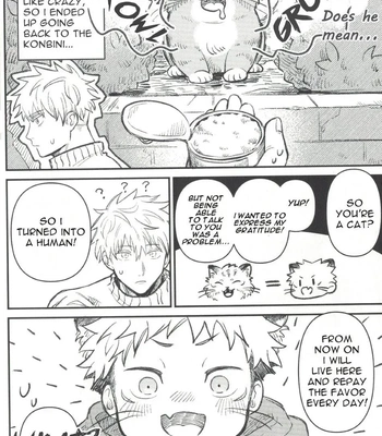 [tasogare lemonade (Tsi)] Yuuji no Ongaeshi – Jujutsu Kaisen dj [Eng] – Gay Manga sex 5
