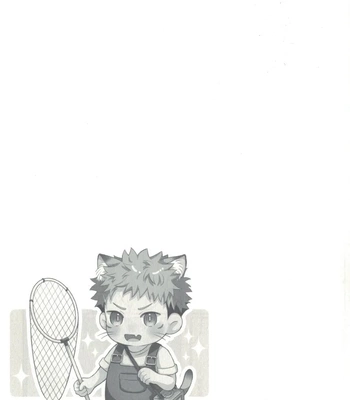 [tasogare lemonade (Tsi)] Yuuji no Ongaeshi – Jujutsu Kaisen dj [Eng] – Gay Manga sex 6