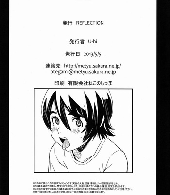 [Reflection (U-hi)] Chime [Kr] – Gay Manga sex 27