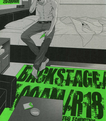 [NiR (Juugatsu)] BACKSTAGE/ AM – Fate/ Grand Order dj [JP] – Gay Manga thumbnail 001