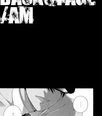 [NiR (Juugatsu)] BACKSTAGE/ AM – Fate/ Grand Order dj [JP] – Gay Manga sex 6