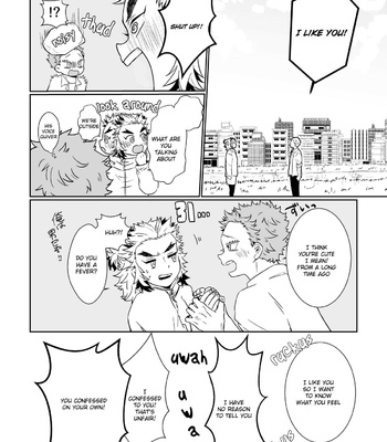 [maru] Kimi ga Suki – Kimetsu no Yaiba dj [Eng] – Gay Manga sex 22