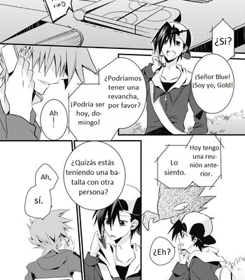 [Nari] Shuura na Ero Manga – Pokémon dj [Esp] – Gay Manga sex 2