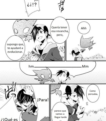 [Nari] Shuura na Ero Manga – Pokémon dj [Esp] – Gay Manga sex 5