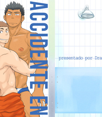 [Draw Two (Draw2)] Accidente en la ducha [Español] – Gay Manga sex 2