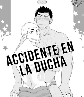 [Draw Two (Draw2)] Accidente en la ducha [Español] – Gay Manga sex 4