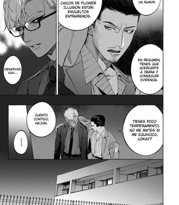 [Hon Toku] Shisen Beya [Esp] – Gay Manga sex 15