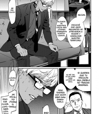[Hon Toku] Shisen Beya [Esp] – Gay Manga sex 4