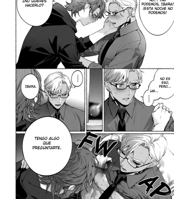 [Hon Toku] Shisen Beya [Esp] – Gay Manga sex 22