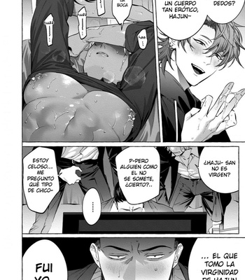 [Hon Toku] Shisen Beya [Esp] – Gay Manga sex 32