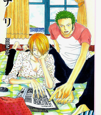 Gay Manga - [Nari (ROM-13)] One Piece dj – La curiosidad mato al gato [Spanish] – Gay Manga