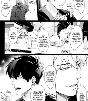 [Kayoubi (Mor)] Another Edge 2 – Gintama dj [Eng] – Gay Manga sex 8