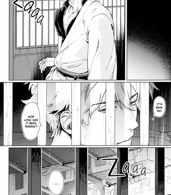 [Kayoubi (Mor)] Another Edge 2 – Gintama dj [Eng] – Gay Manga sex 12
