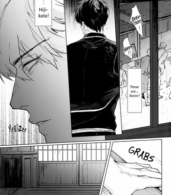 [Kayoubi (Mor)] Another Edge 2 – Gintama dj [Eng] – Gay Manga sex 13