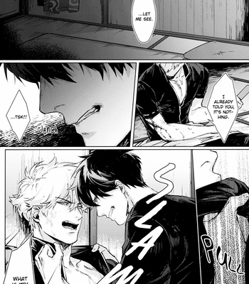[Kayoubi (Mor)] Another Edge 2 – Gintama dj [Eng] – Gay Manga sex 20