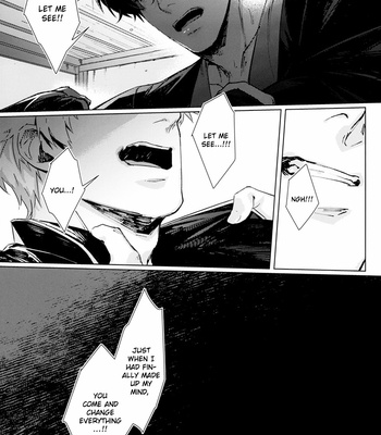 [Kayoubi (Mor)] Another Edge 2 – Gintama dj [Eng] – Gay Manga sex 21