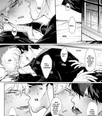 [Kayoubi (Mor)] Another Edge 2 – Gintama dj [Eng] – Gay Manga sex 26