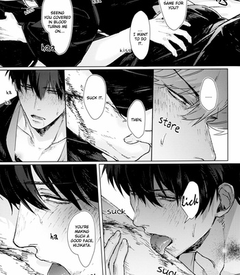 [Kayoubi (Mor)] Another Edge 2 – Gintama dj [Eng] – Gay Manga sex 27