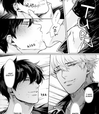 [Kayoubi (Mor)] Another Edge 2 – Gintama dj [Eng] – Gay Manga sex 28