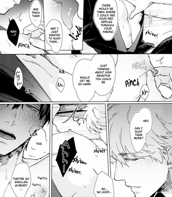 [Kayoubi (Mor)] Another Edge 2 – Gintama dj [Eng] – Gay Manga sex 29