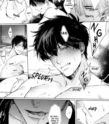 [Kayoubi (Mor)] Another Edge 2 – Gintama dj [Eng] – Gay Manga sex 32