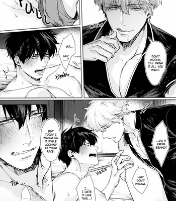 [Kayoubi (Mor)] Another Edge 2 – Gintama dj [Eng] – Gay Manga sex 33