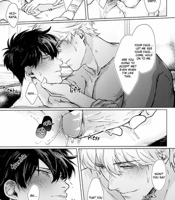 [Kayoubi (Mor)] Another Edge 2 – Gintama dj [Eng] – Gay Manga sex 35