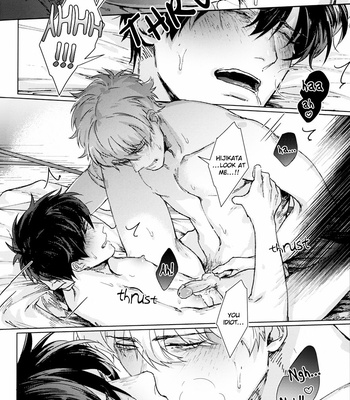 [Kayoubi (Mor)] Another Edge 2 – Gintama dj [Eng] – Gay Manga sex 36