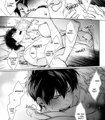 [Kayoubi (Mor)] Another Edge 2 – Gintama dj [Eng] – Gay Manga sex 41