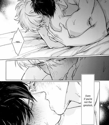 [Kayoubi (Mor)] Another Edge 2 – Gintama dj [Eng] – Gay Manga sex 42