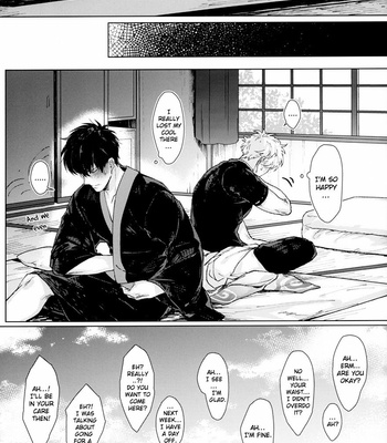 [Kayoubi (Mor)] Another Edge 2 – Gintama dj [Eng] – Gay Manga sex 45