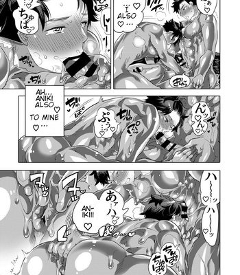 [Honey QP (Inochi Wazuka)] Kinpun Kyoudai Renketsu Tenji [Eng] – Gay Manga sex 16