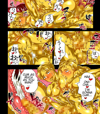 [Honey QP (Inochi Wazuka)] Kinpun Kyoudai Renketsu Tenji [Eng] – Gay Manga sex 25