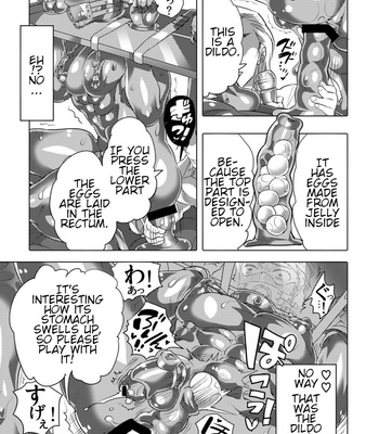 [Honey QP (Inochi Wazuka)] Kinpun Kyoudai Renketsu Tenji [Eng] – Gay Manga sex 46
