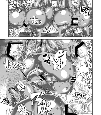 [Honey QP (Inochi Wazuka)] Kinpun Kyoudai Renketsu Tenji [Eng] – Gay Manga sex 50