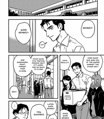 [Asada Nemui] Living Dead (update c.2) [Eng] – Gay Manga sex 2