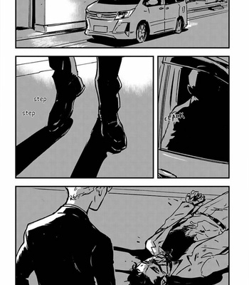 [Asada Nemui] Living Dead (update c.2) [Eng] – Gay Manga sex 15
