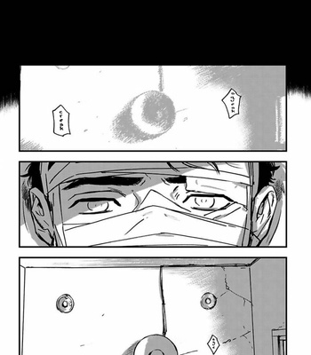 [Asada Nemui] Living Dead (update c.2) [Eng] – Gay Manga sex 17