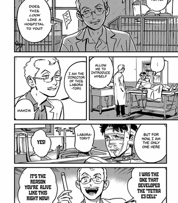 [Asada Nemui] Living Dead (update c.2) [Eng] – Gay Manga sex 22