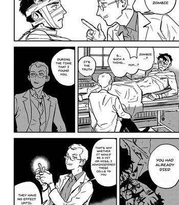 [Asada Nemui] Living Dead (update c.2) [Eng] – Gay Manga sex 24