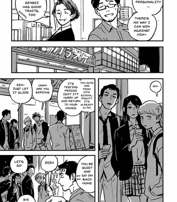 [Asada Nemui] Living Dead (update c.2) [Eng] – Gay Manga sex 5